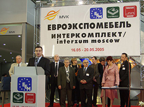 Церемония открытия ЕвроЭкспоМебель-2005